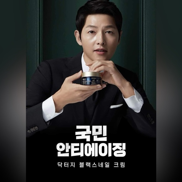 DR.G Black Snail Cream 50ml Best Korean Anti-Aging Cream Lifting Cream K-Beauty - Picture 4 of 16